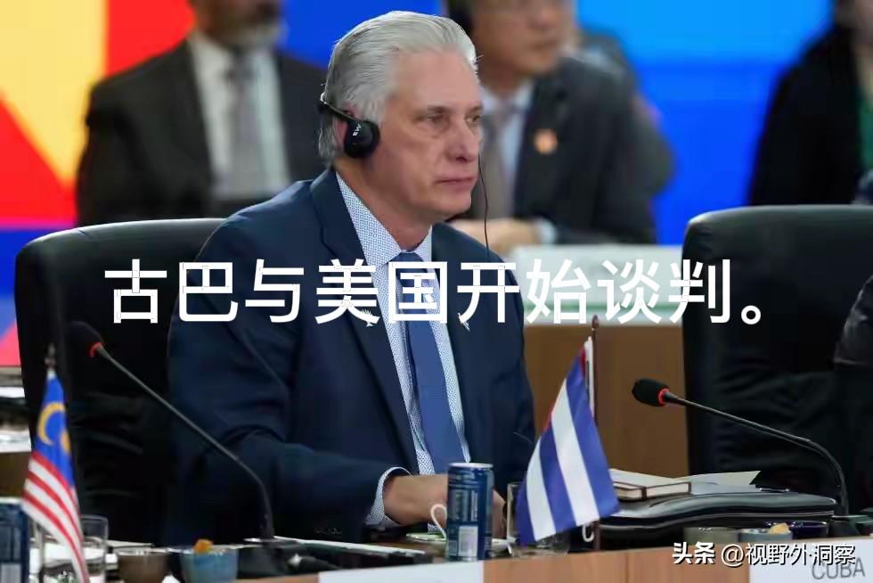 古巴需要的不仅仅是石油，而是走正路。
        古巴总统卡内尔向全国讲话，