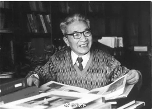 祭日录 考古学家谭维四先生逝世6周年，2007年有幸采访过他老人家。🙏🙏🙏