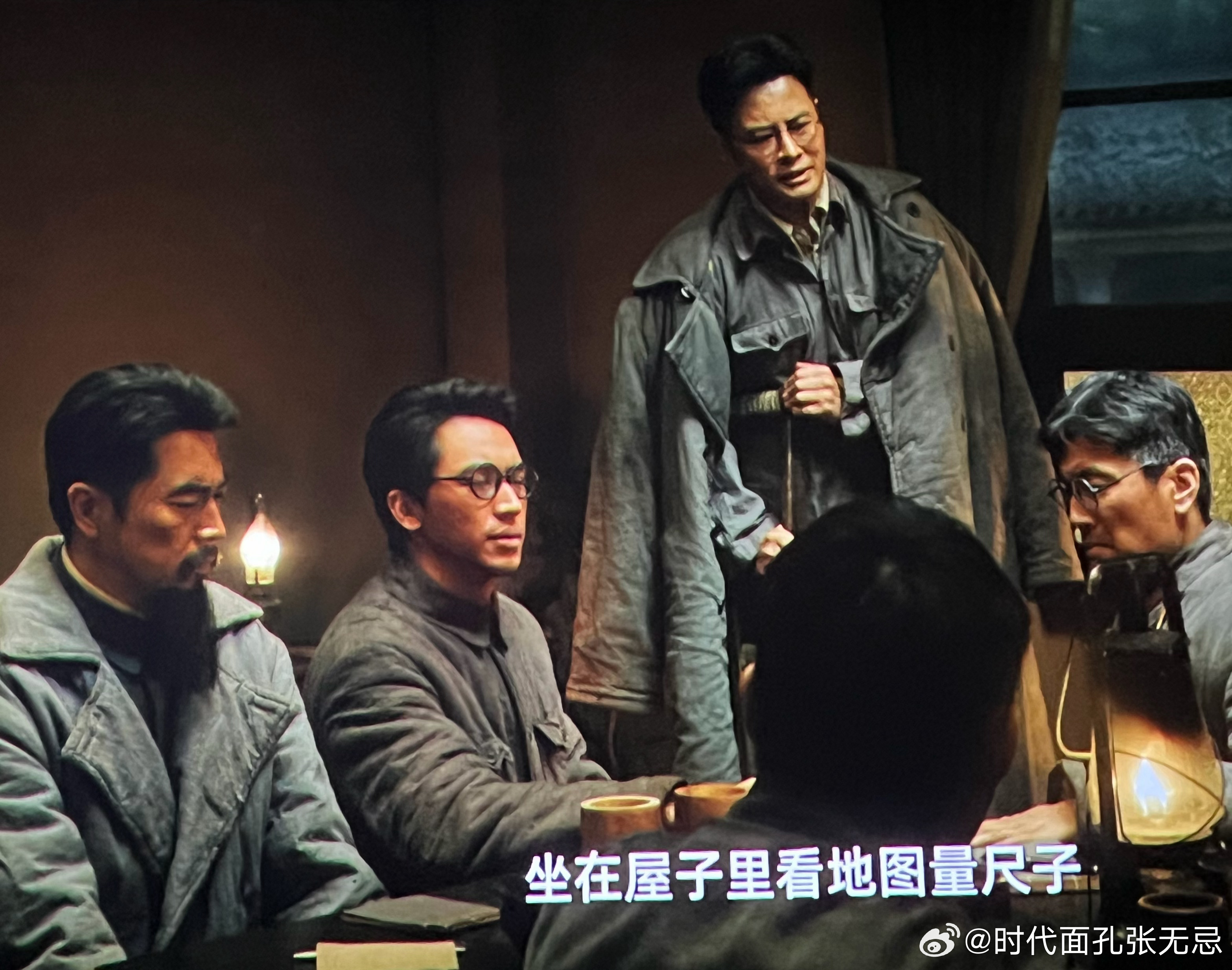 影片四渡 以沉静风骨复刻先辈，以赤诚之心传承信仰。青年演员刘欣杰饰演王稼祥，褪去