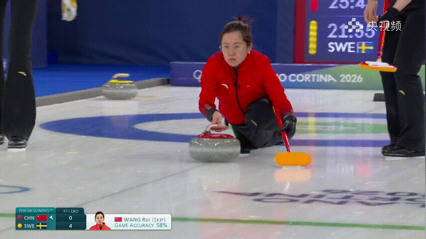 【中国-瑞典】老妹儿这俩击打状态也很好，一个甩死，另一个没伤自家壶 拿三分 