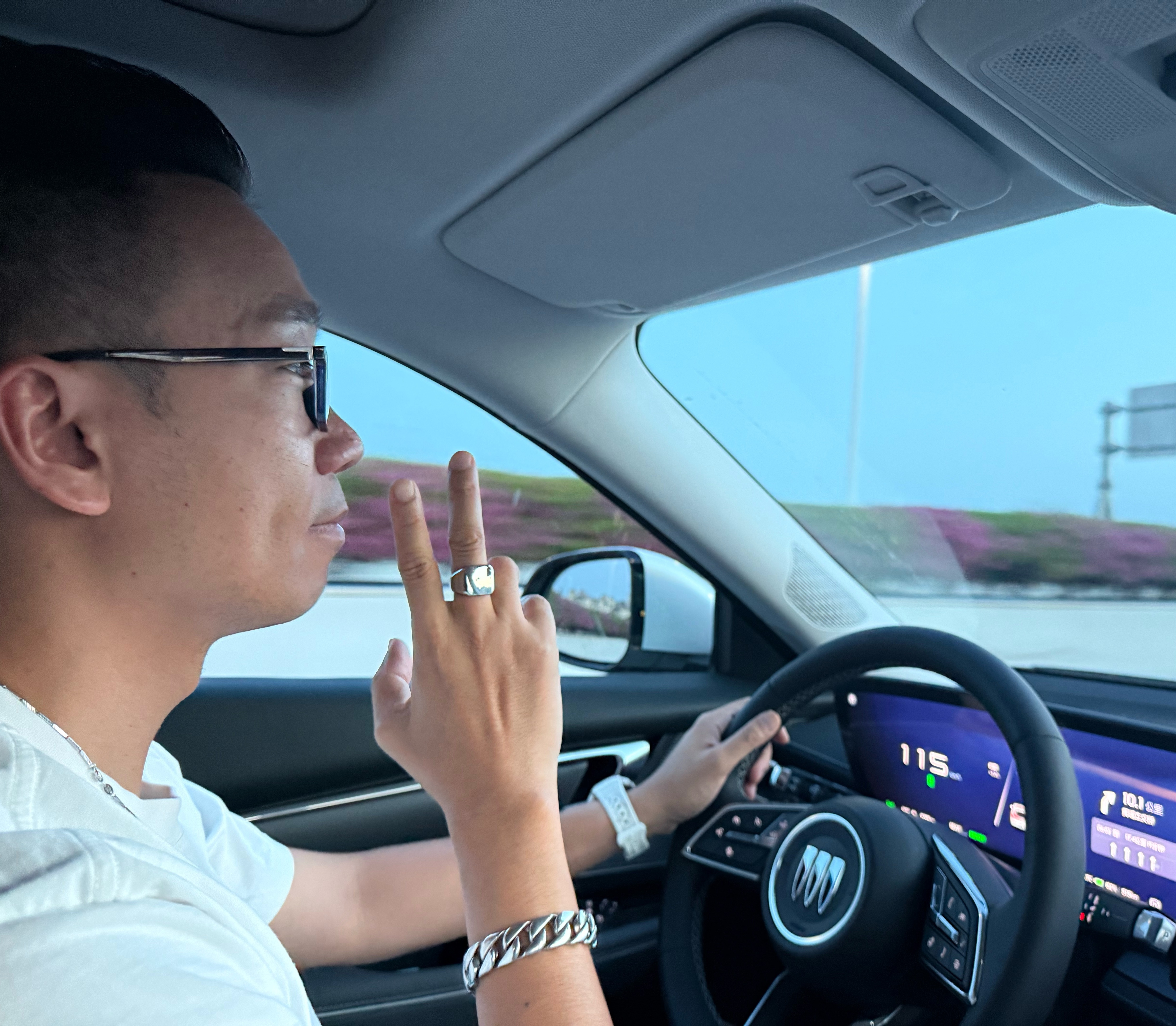 早晨，你今天有什么安排？ ​​​