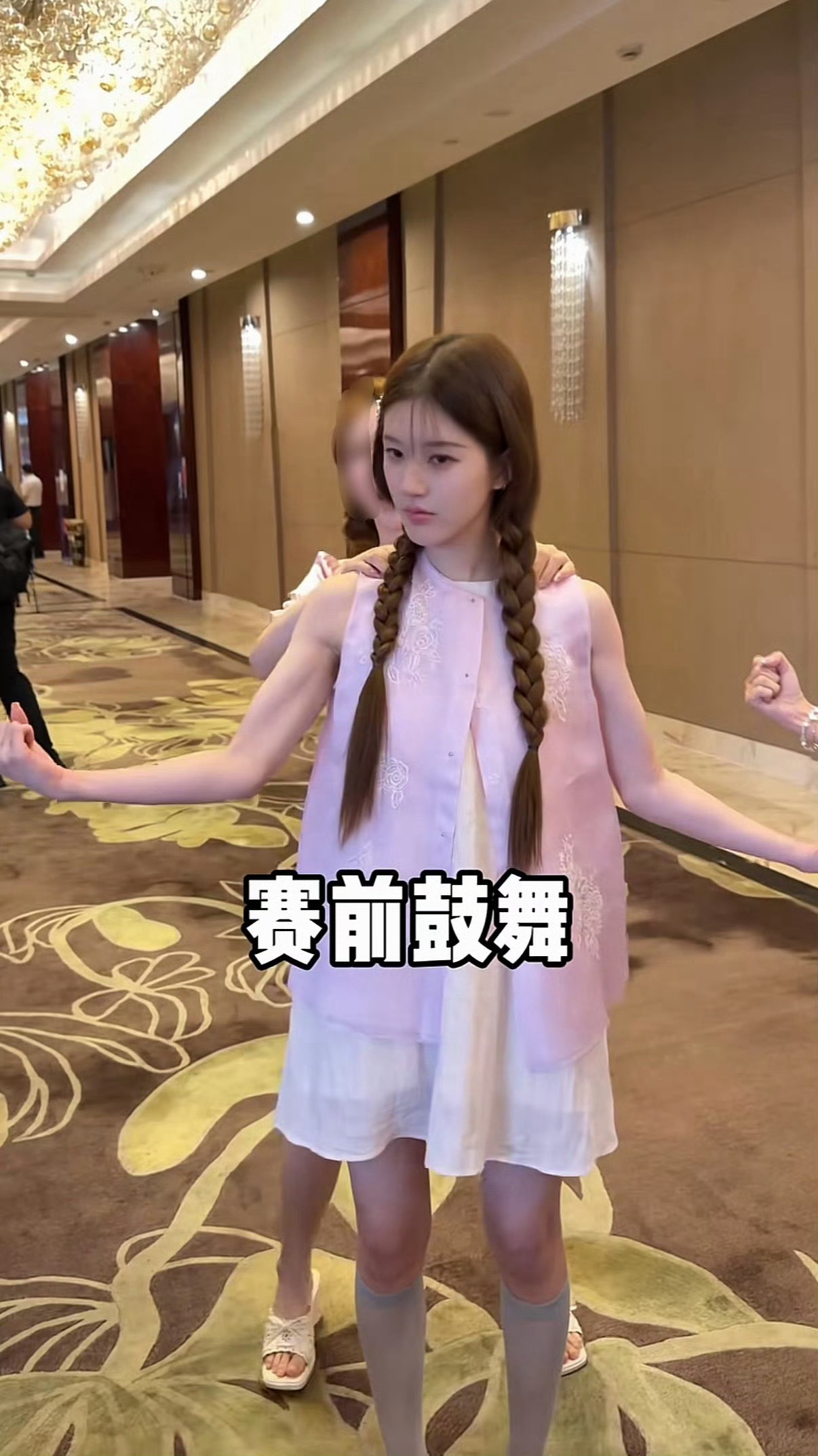 我那强壮的妻子！ 