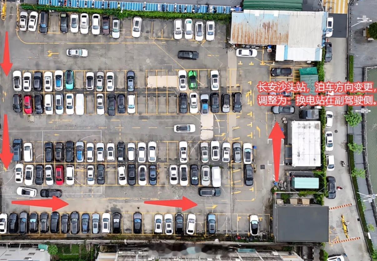 什么叫精细化管理？不是换电站建完就不管了。东莞长安沙头这个换电站停车场原先规划的