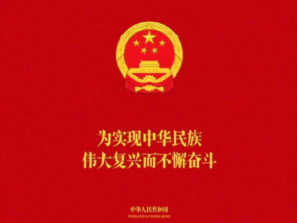 分享图片 ​​​