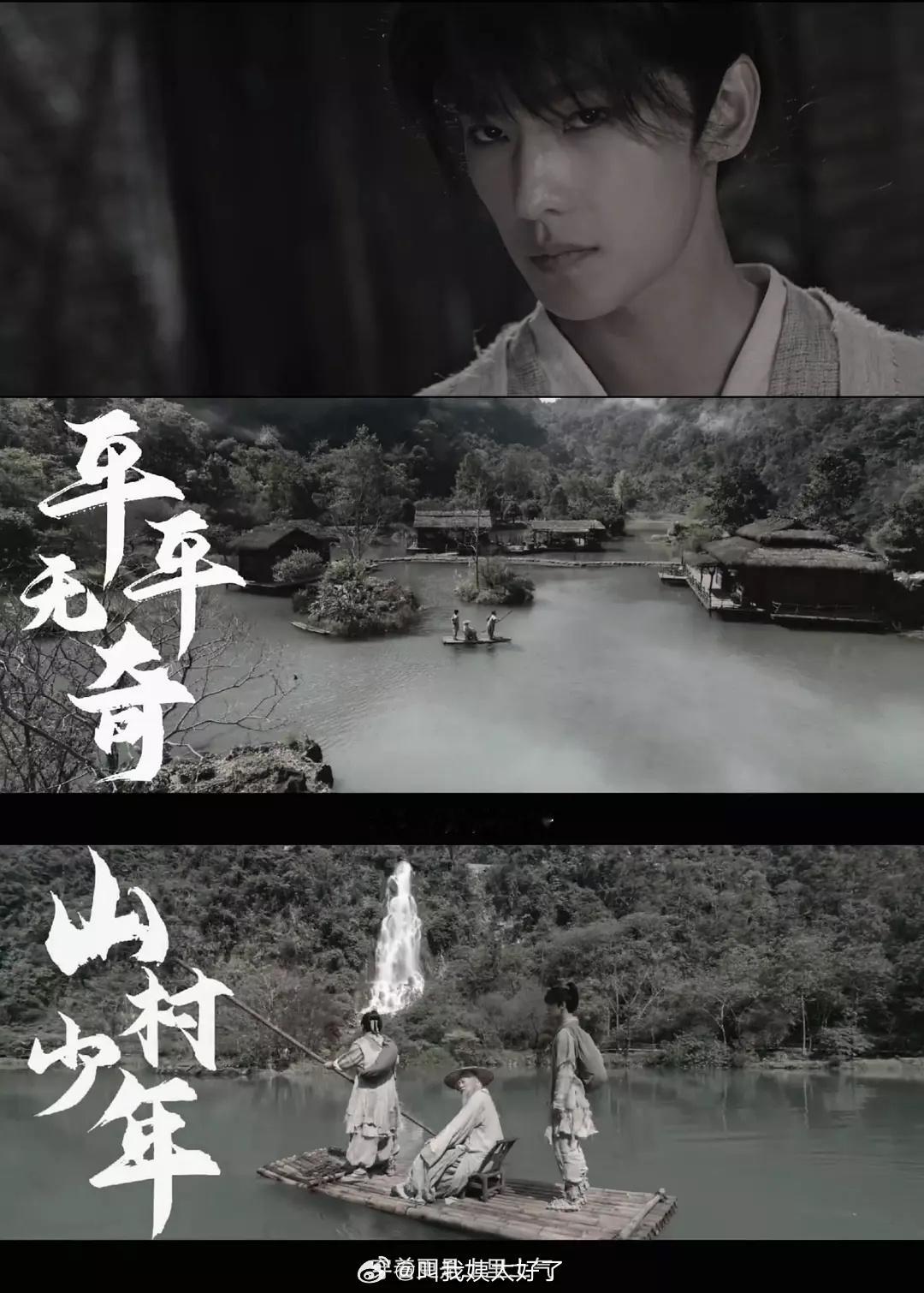 “长相平淡无奇，穿着土里土气”在说谁？杨洋？！老先生你睁开眼睛看看[捂嘴哭][捂