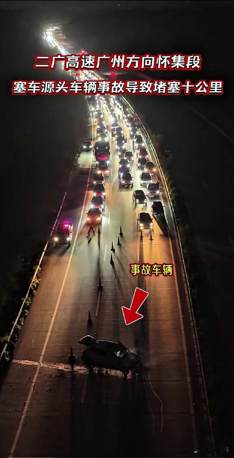 归期未至，脚步先停，“大聪明5号”提前返程。刘伯温曾言：“21世纪，不见稻田种粮
