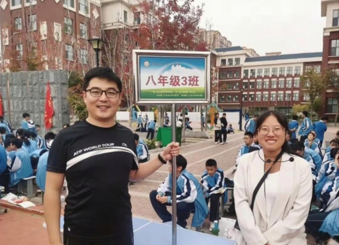 十年后，曾经的班主任居然变成了同事。 