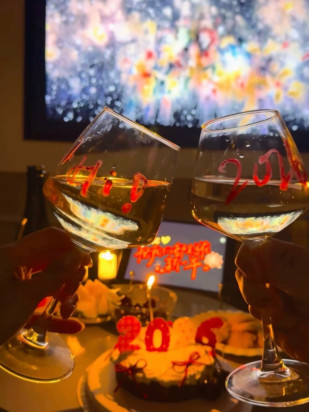 此剧终  新剧情更优 