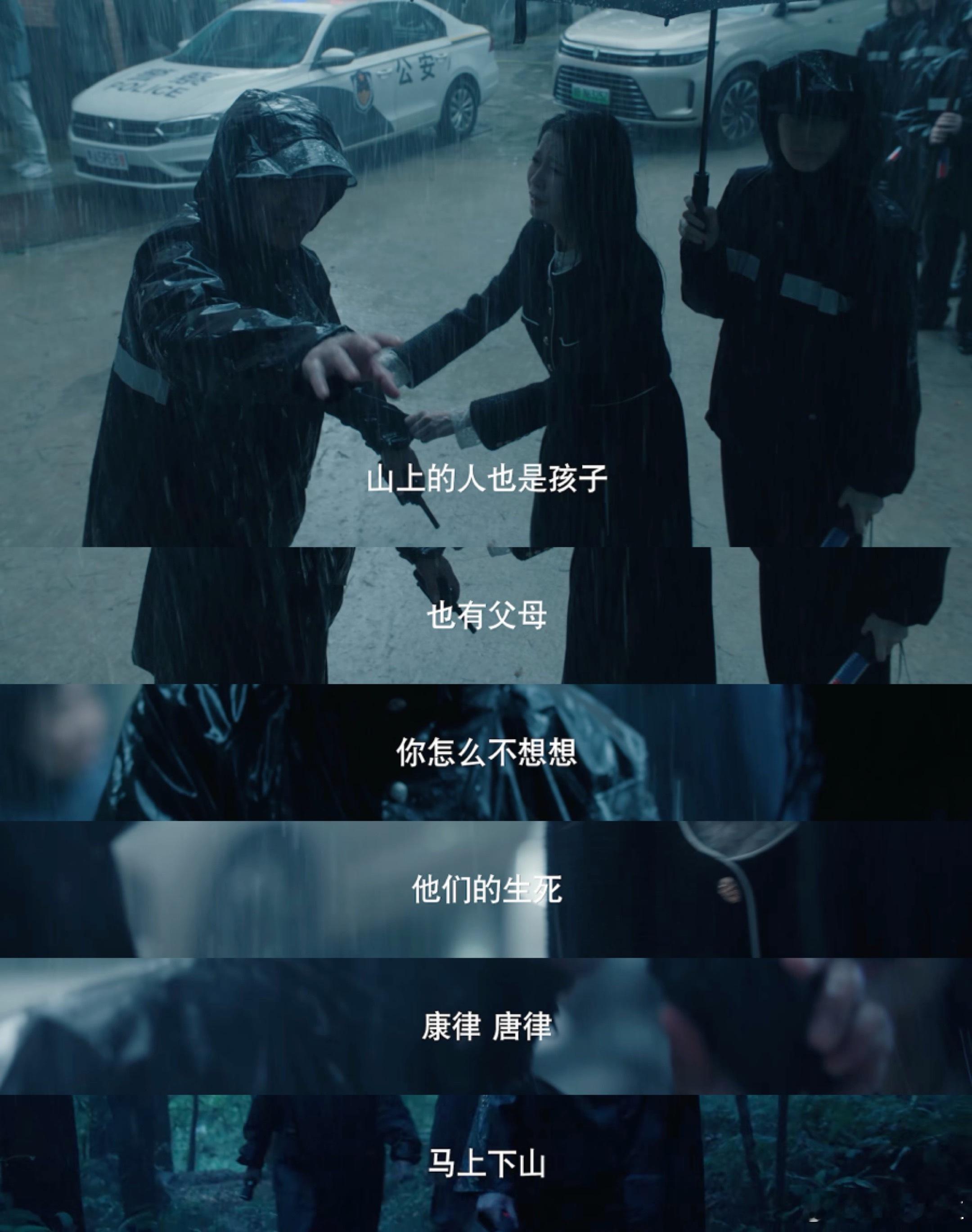 女神蒙上眼好权威的案件女神蒙上眼 专业律所把关的含金量！让每个案件都权威精准，反