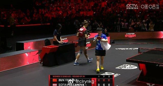 孙颖莎vs波尔卡诺娃  孙颖莎3比0波尔卡诺娃（8，6，6） 晋级2025WTT