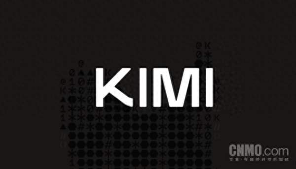 Kimi K3.1 Pro综合评分超GPT 6 Astra 终端编程成绩第一