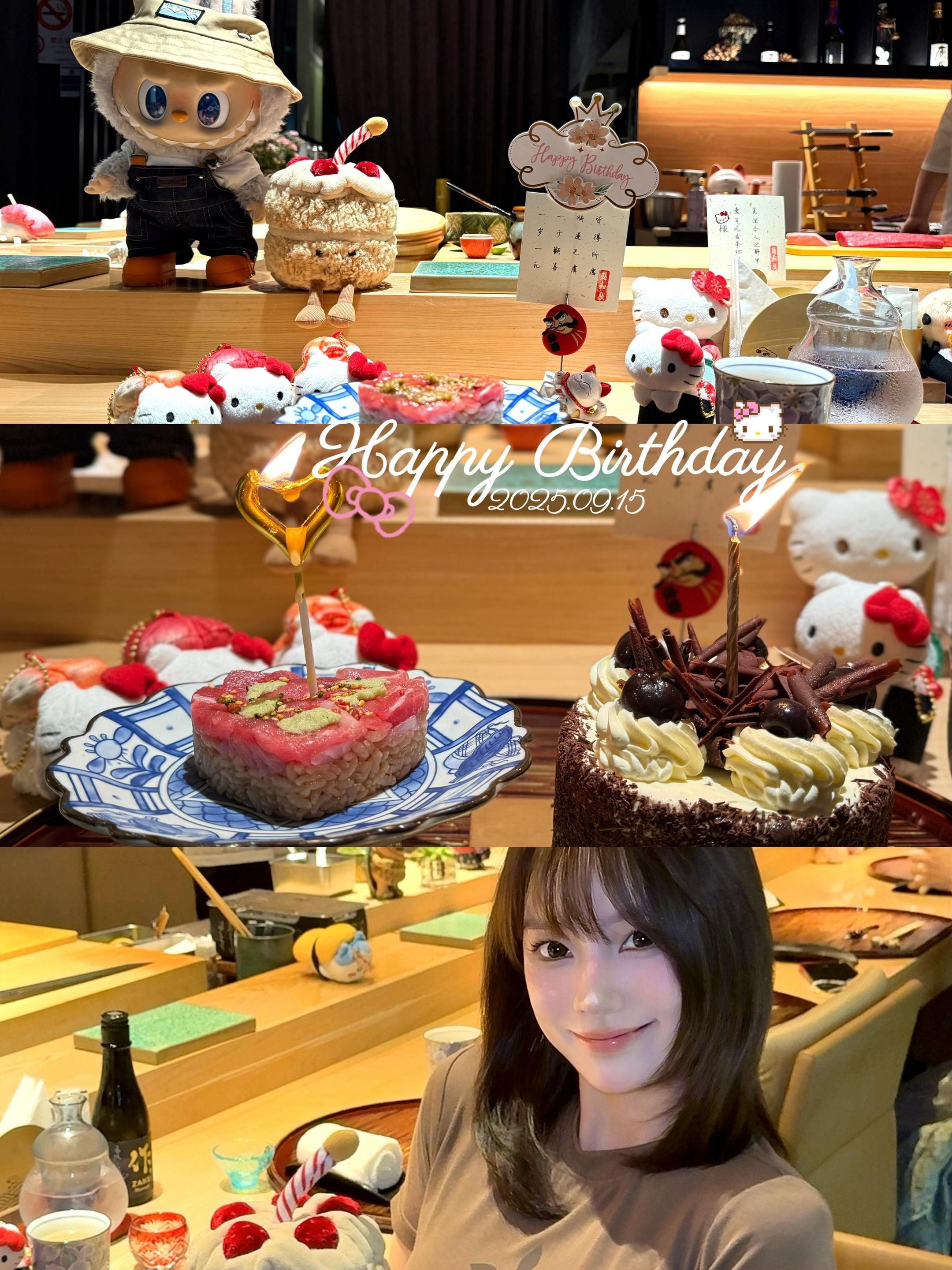 今天和往常有点不同，祝自己生日快乐🎂