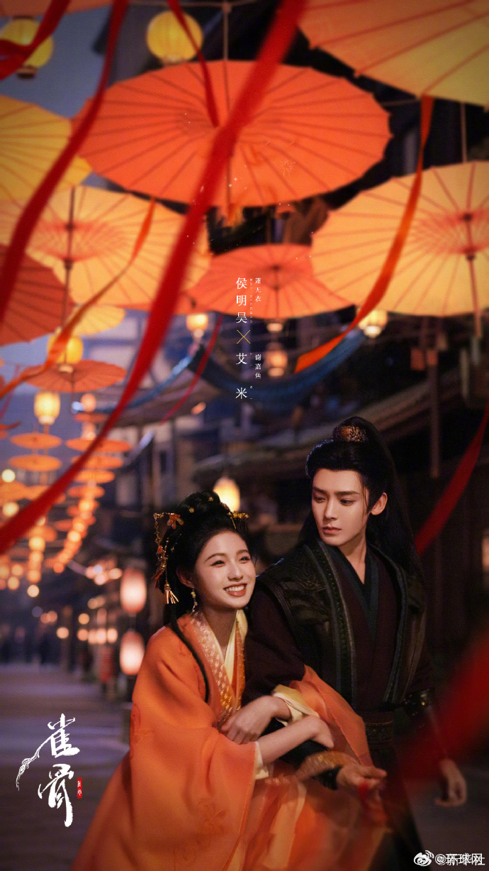 【#哪部古装待播剧让你期待#】等主演的《金枝》共启逆命之旅；等主演的《雀骨》棋未