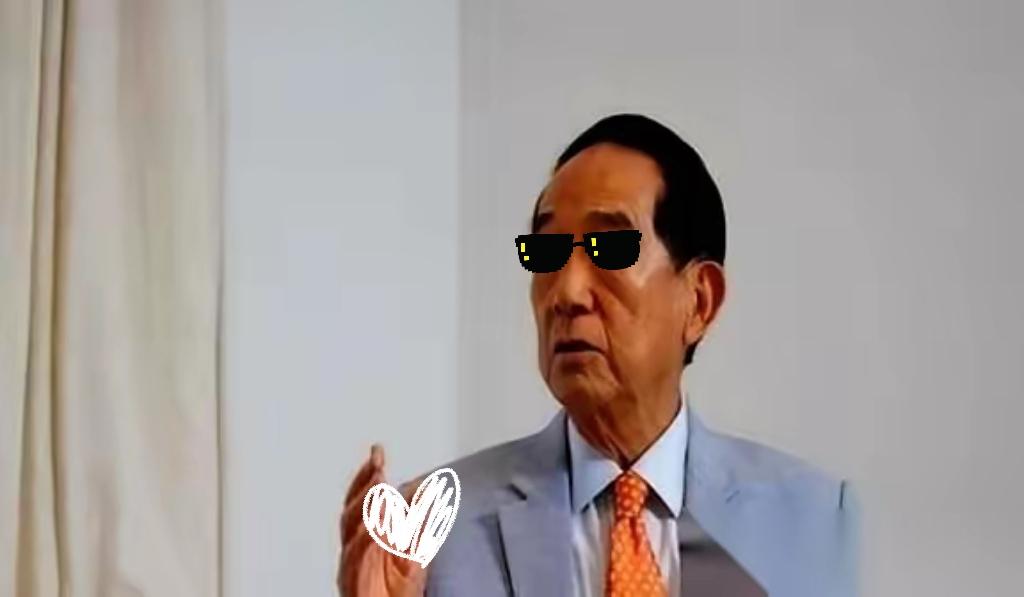 宋楚瑜这反问太狠了！“台湾不是中国的，满清凭什么割让给日本？” 一句话直接戳破所