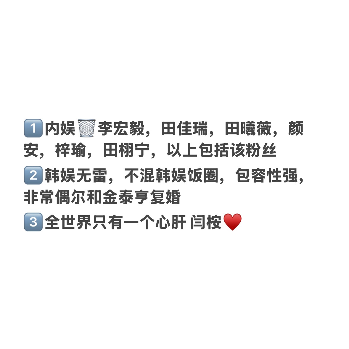 简单且直观的属性条 