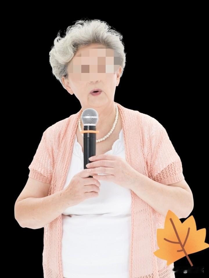 当地的老太太真的太潇洒了，实现了做什么事都自主！
我在的这个6线小城，退休的老人