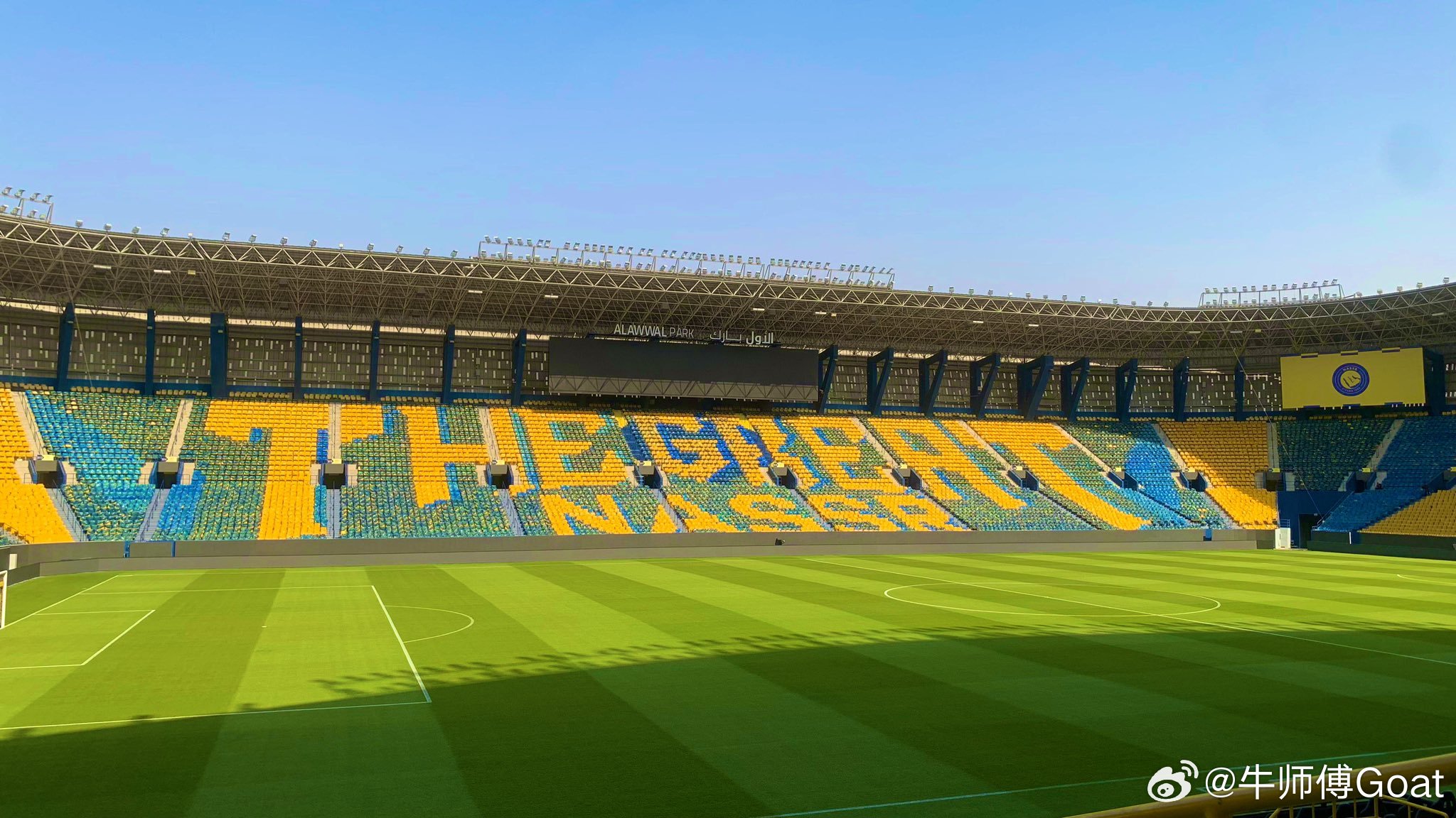 C罗[超话] TIFO 物已安放到位 ​​​