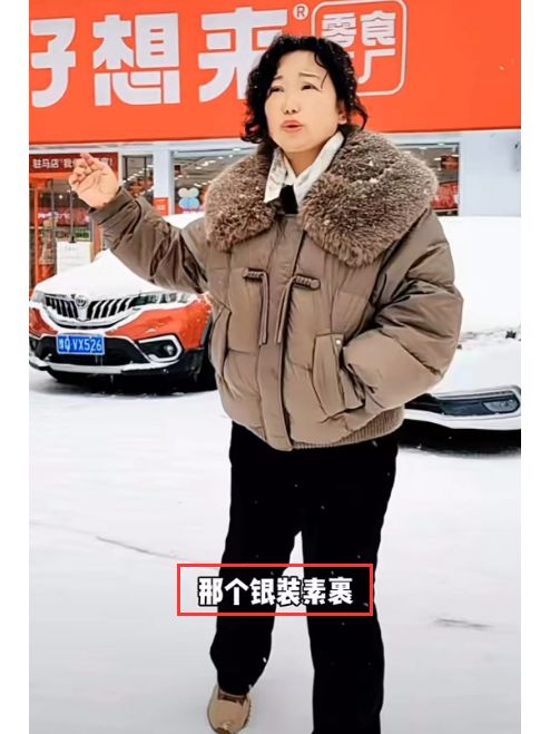 2月2日杜新枝更新了动态，宣传自己家乡驻马店，邀请广大的游客去她的家乡游玩。
	...