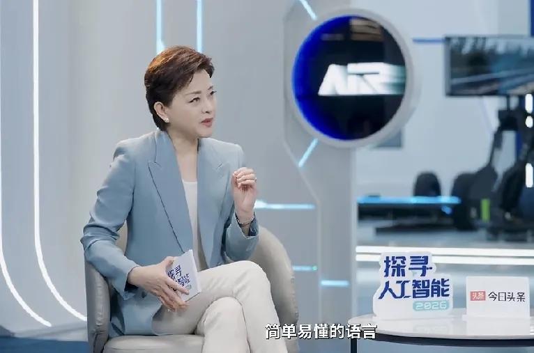 未来5年高概率被AI取代的职业有：

1、数据录入、行政文员、档案整理、会议纪要