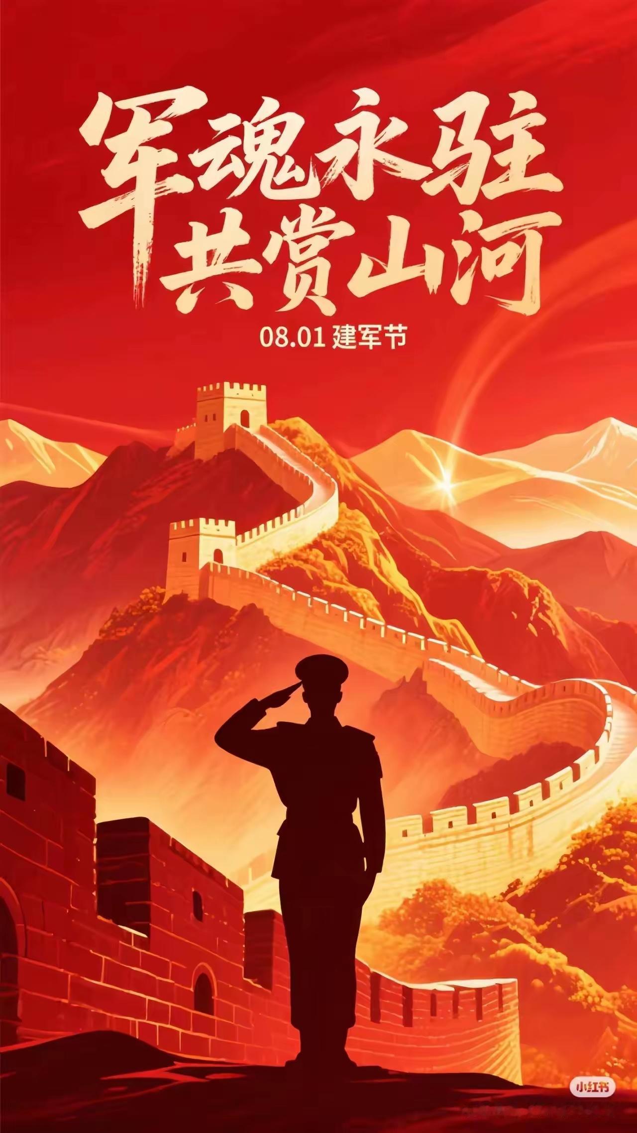 一个国家的衰败，必然始于战火侵扰、经济崩盘、天灾人祸。

但纵观千年历史，藏在盛