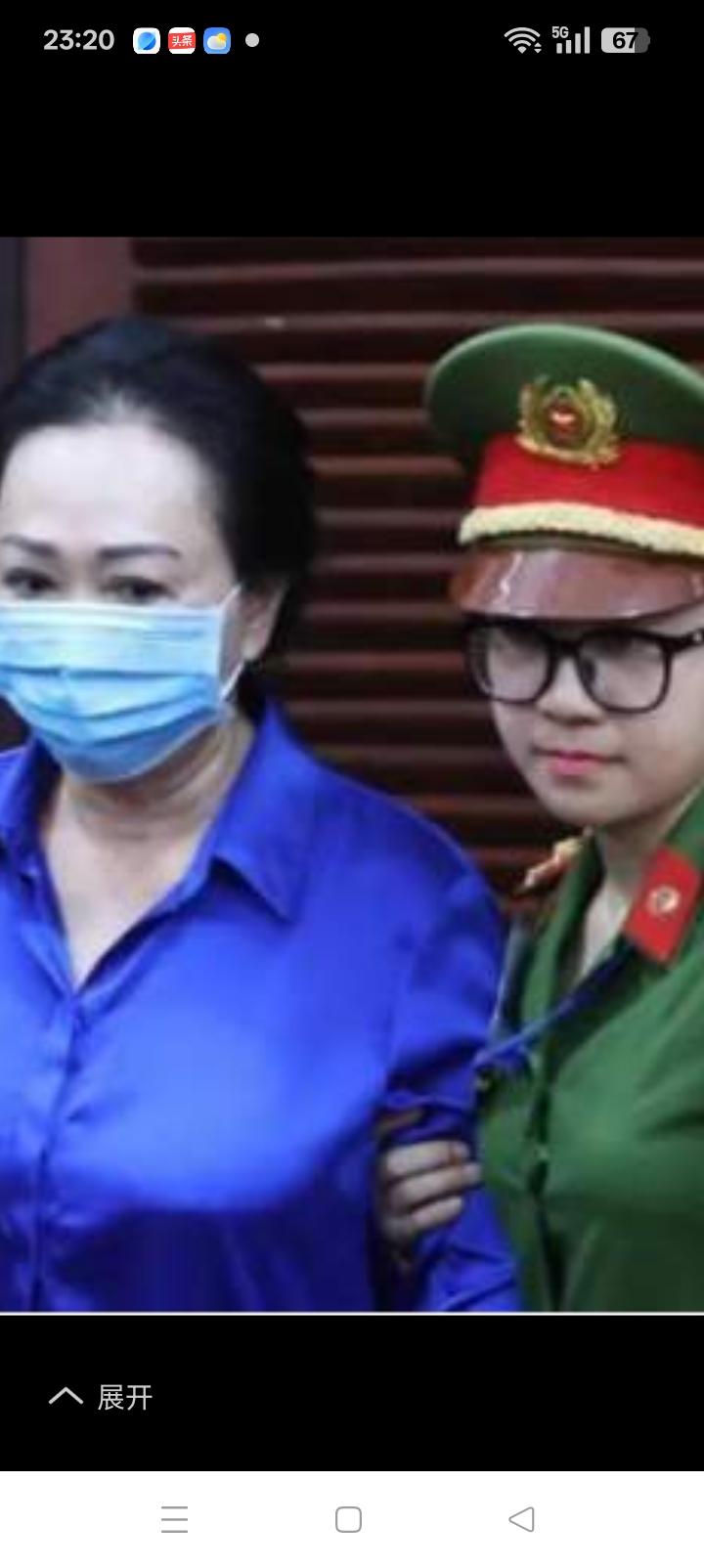 避免注射死刑的唯一条件，至少交出110亿美元。
律师转达后，
越南女首富张美兰一