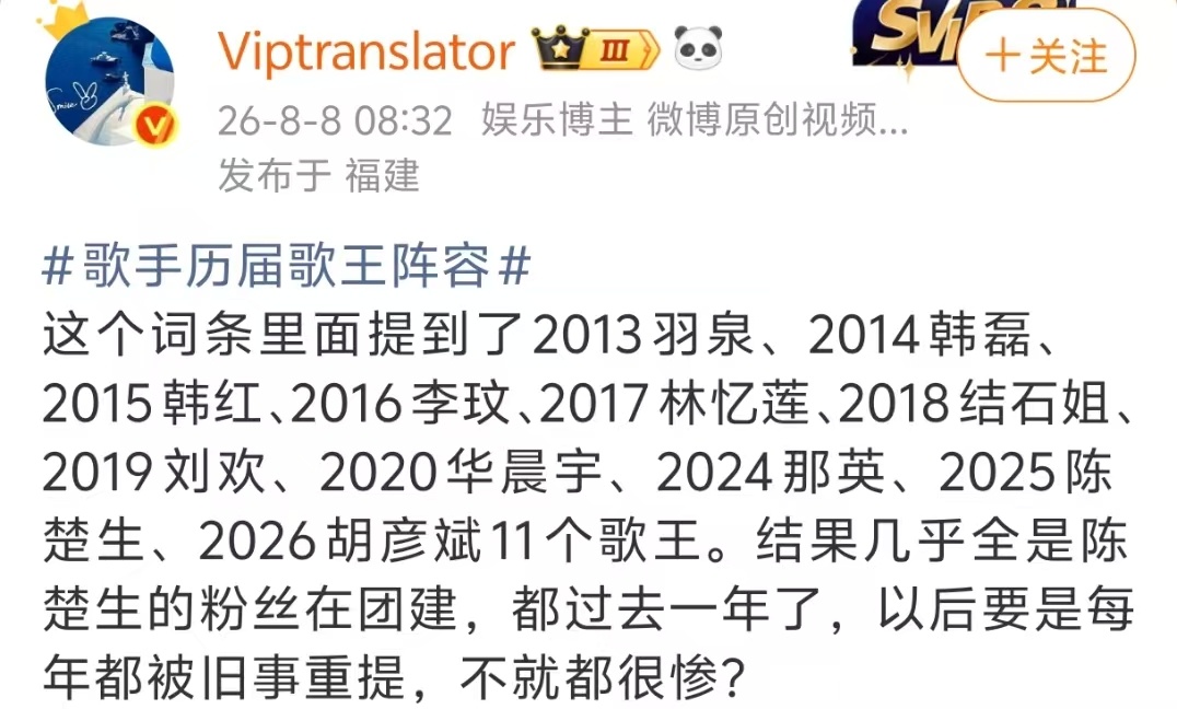 我占不到热门就这样