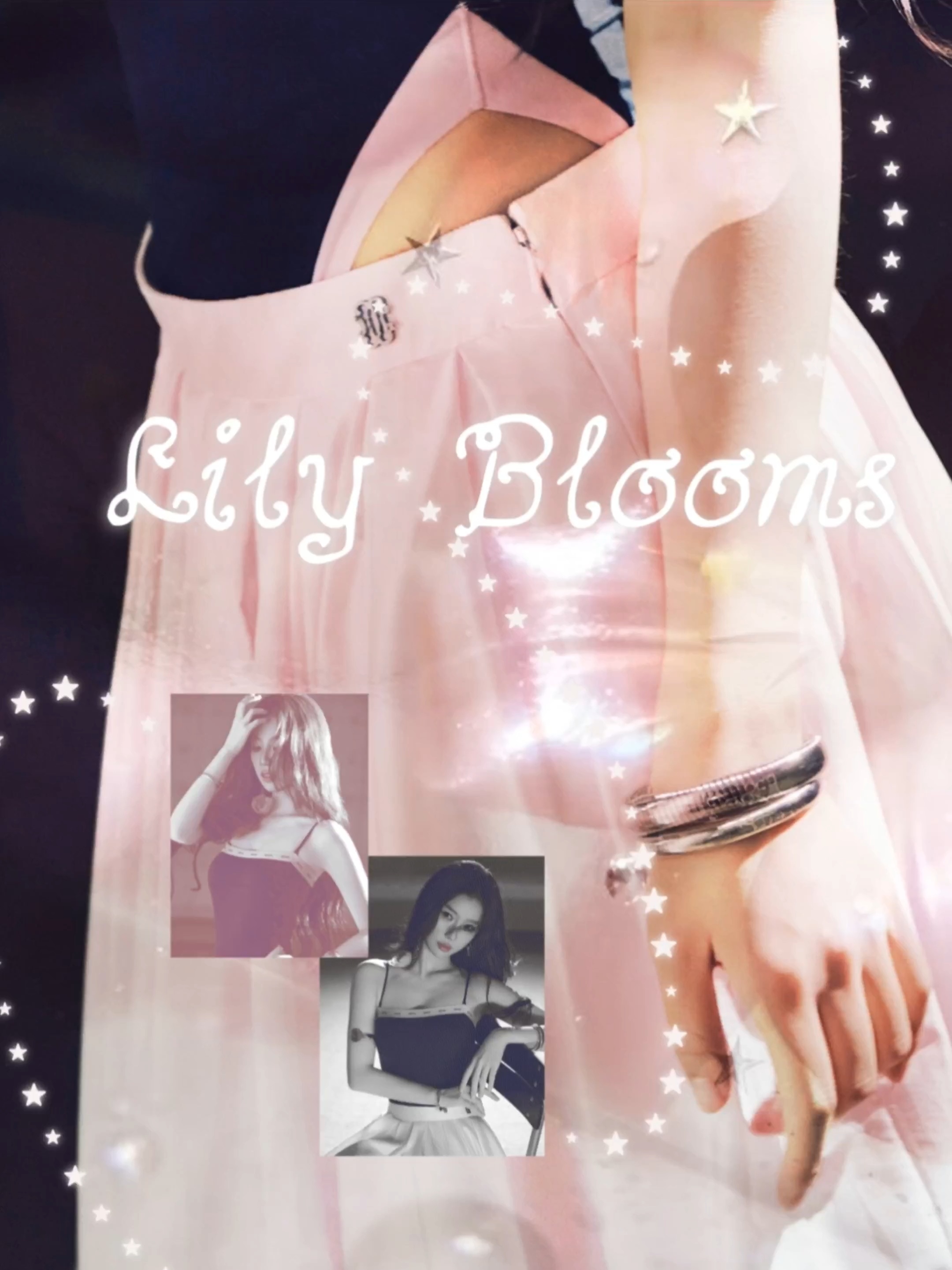 Lily Blooms🫧 *⭐虞书欣ubras元气代言人