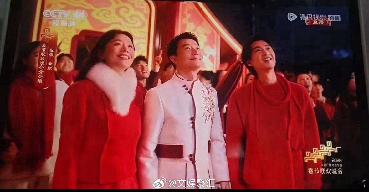 黄轩马思纯13年后还有售后 2013到2026，从合照里的青涩到春晚的从容，和这