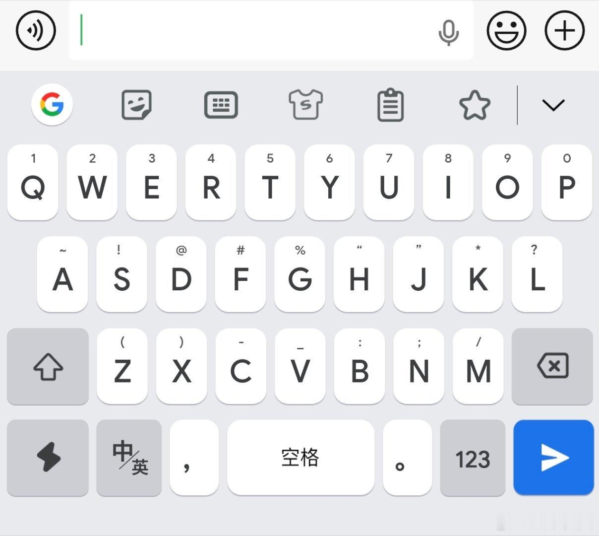 选来选去还是准备Gboard皮肤养老 