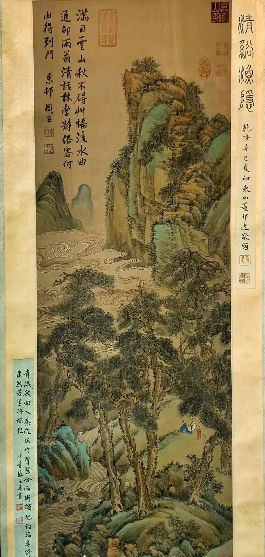 《江南春》迷雾重重。
一份清单，让人心惊，绝不是简单的疏忽。
丢失的国宝，指向性