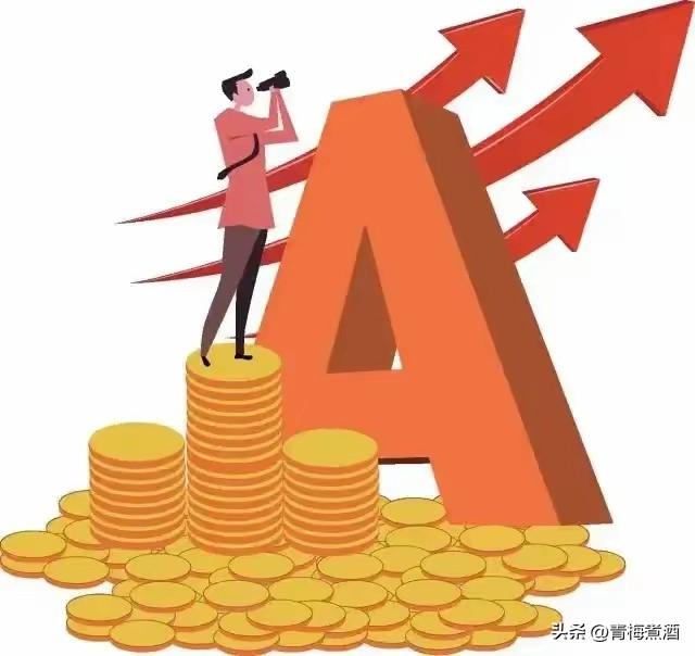 真精辟！现在的市场要想止跌，
必须做到下面3点：
不对！是下午3点！

不出意料