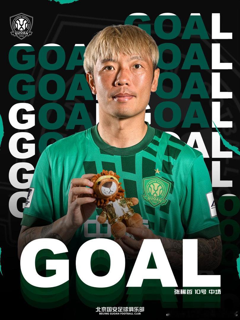 第12分钟，张稀哲补射破门！！2-1！！ ​​​