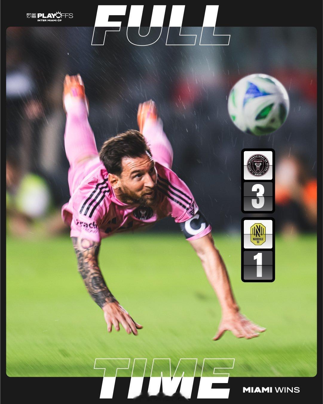 真拼👍梅西⚽⚽ 迈阿密国际3比1纳什维尔 ​​​