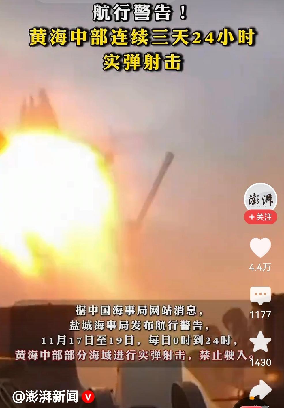 21世纪的今天，只有日本还停留在20世纪初的军国主义美梦中，我们和历史给了日本8