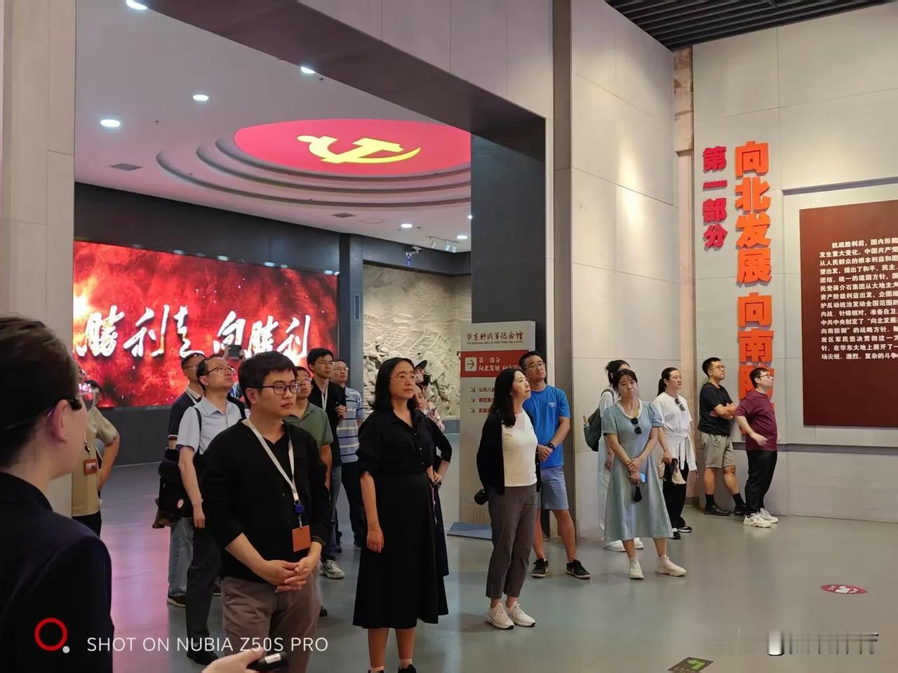 学校组织师德社会实践活动（山东临沂）