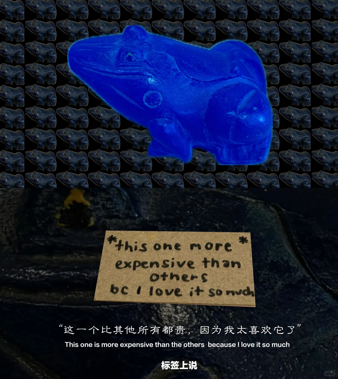 花1800买一个故事，自愿掉入陷阱的愚蠢人类