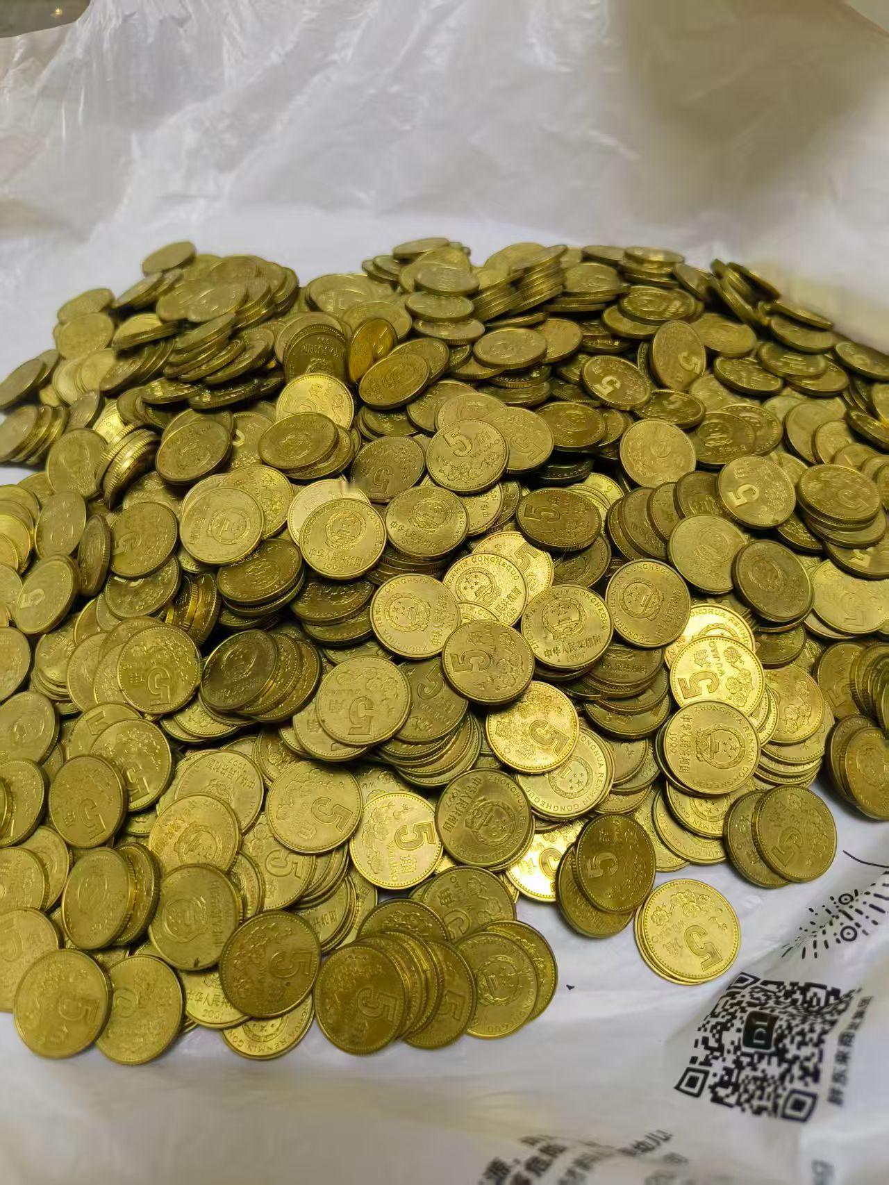 梅花五角硬币最近挺热的，找的朋友不少，很多人都觉得有投资价值，值得重点关注，我们