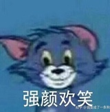 桃纹热聚科技