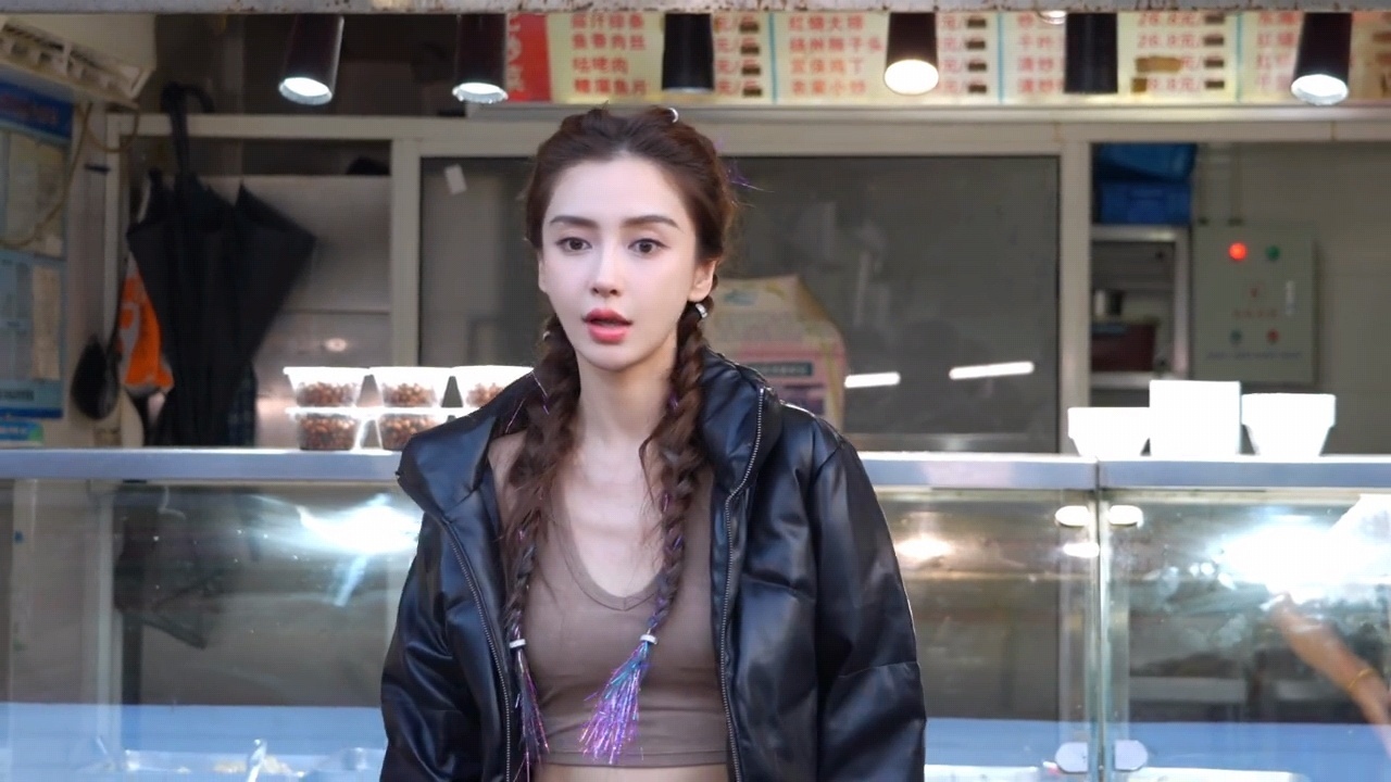 Angelababy茉寻直播angelababy在复制粘贴的时代，你是手写的诗