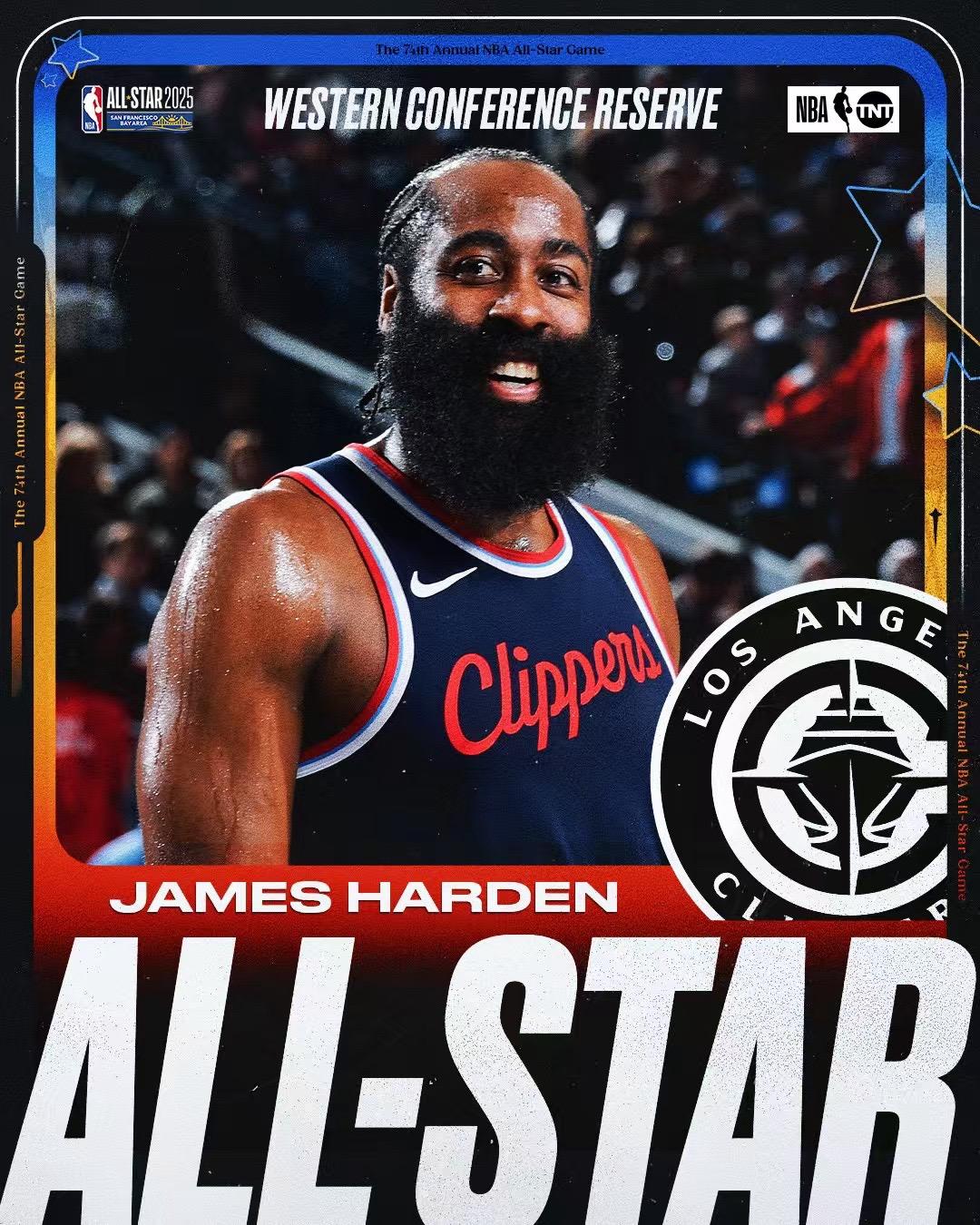 Uno.恭喜登哥第十一次入选NBA全明星阵容⭐️ 哈登本赛季场均贡献2...