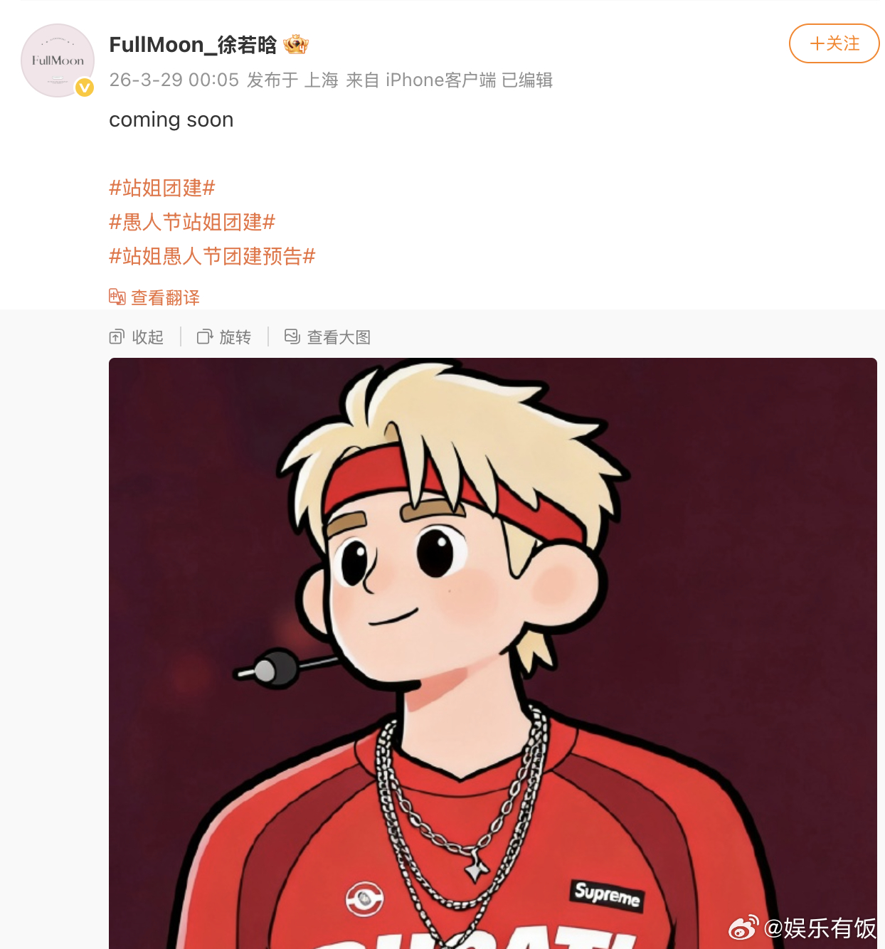 AI替代不了人类的原因找到了AI最该做的事被站姐发现了 AI绞尽脑汁也想不明白，