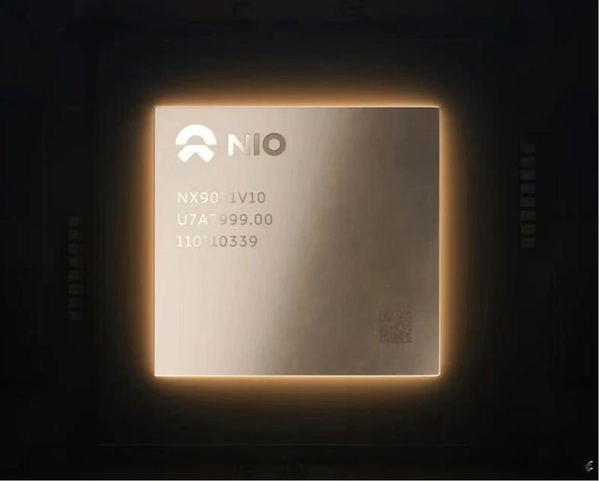 【蔚来芯片子公司完成超22亿元融资】2月26日，蔚来宣布旗下芯片公司安徽神玑技术