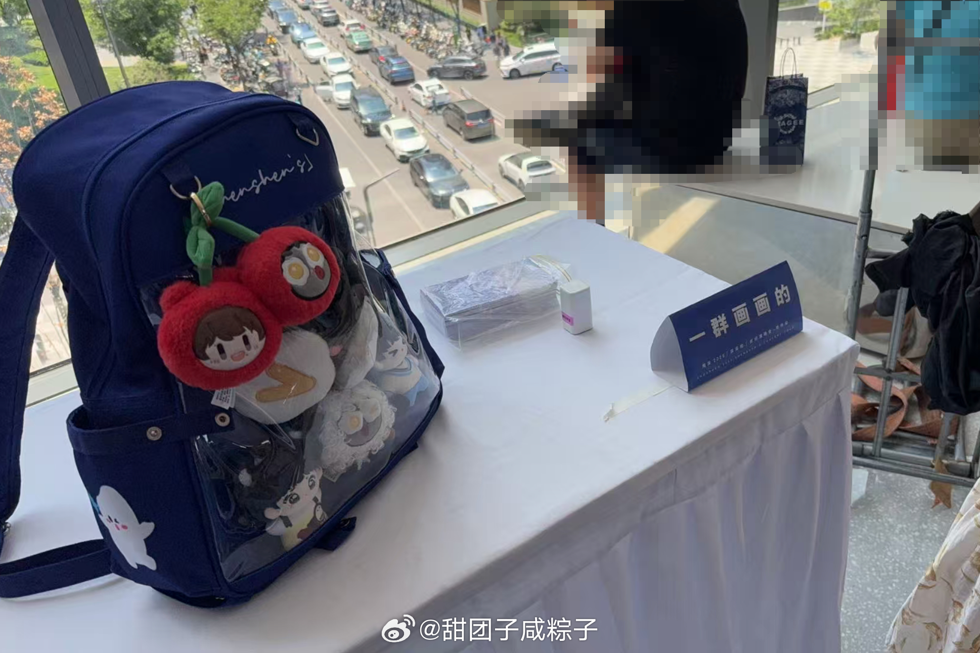 2026画画的巡回应援 郑州活动已经开始，朋友们今天只有盖章哦！有盖章卡，但是没