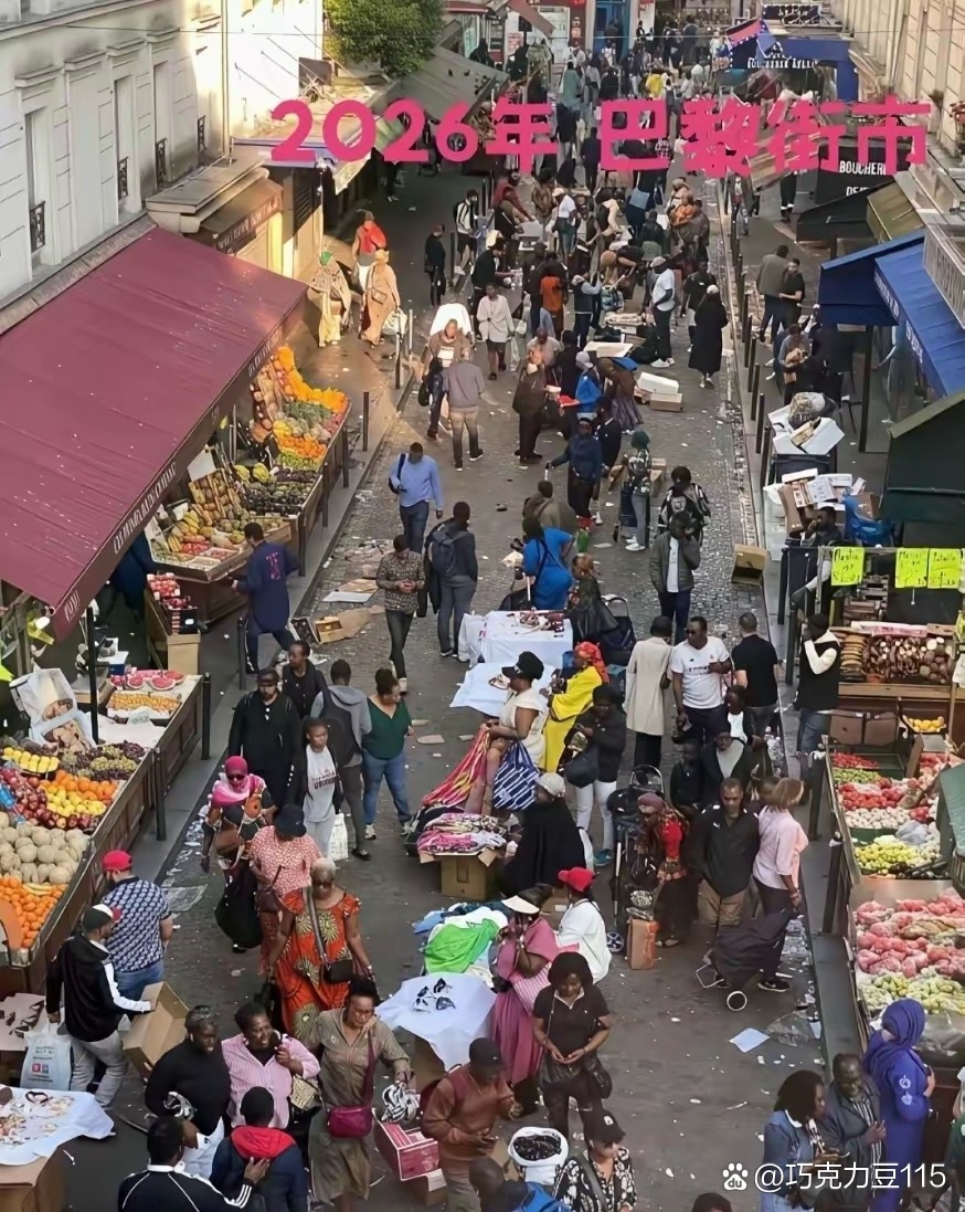 历史就是这样轮回，盛极必衰！ 