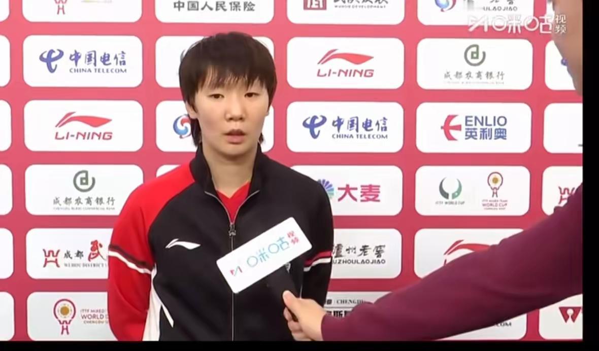 鳗鱼给记者说自己跑神了！
今天中午鳗鱼在第二局10:4大比分领先伊藤美诚的时候，