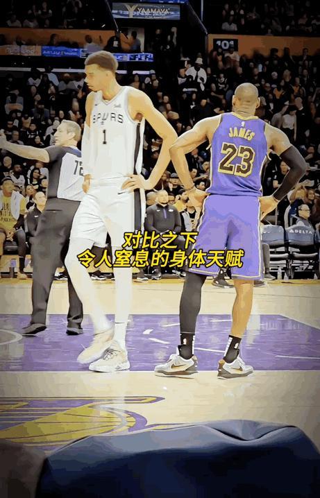 当文班亚马和詹姆斯站到一起的时候
我似乎真的明白了为什么马刺愿意为文班亚马摆烂
