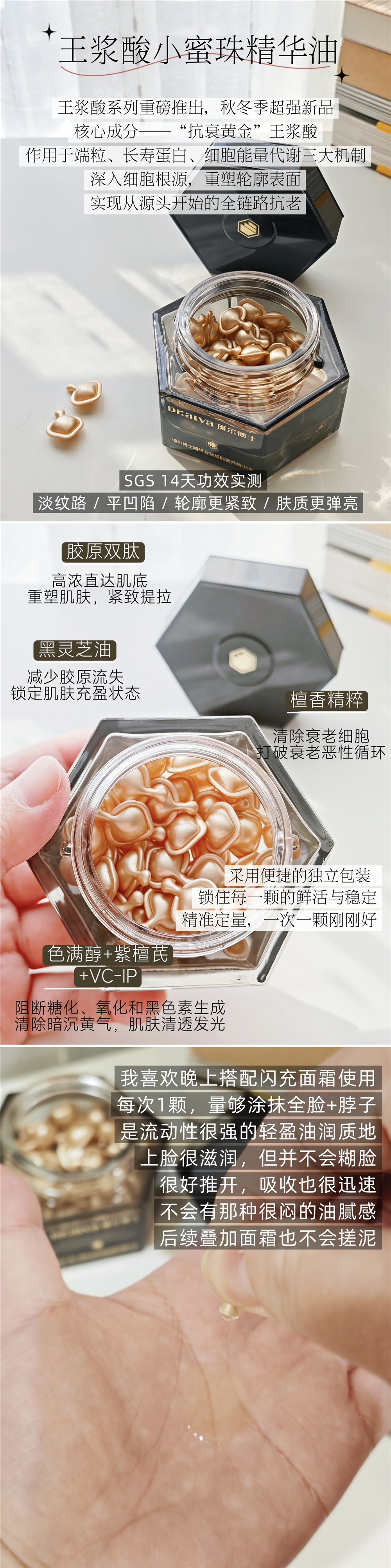 朋友们！瑷尔博士双11团来啦！回购的朋友可以直接戳评论区链接，领券下单，评论区看