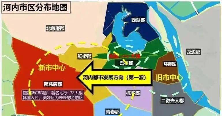 百台盾构机集体进场！越南大举铺开地铁工程，设备到位，短板却很难短期补齐
 
最近