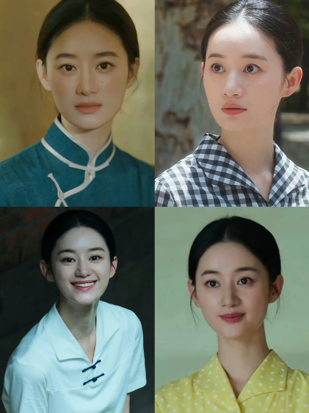 郭晓婷演的方穆静，又美又清醒