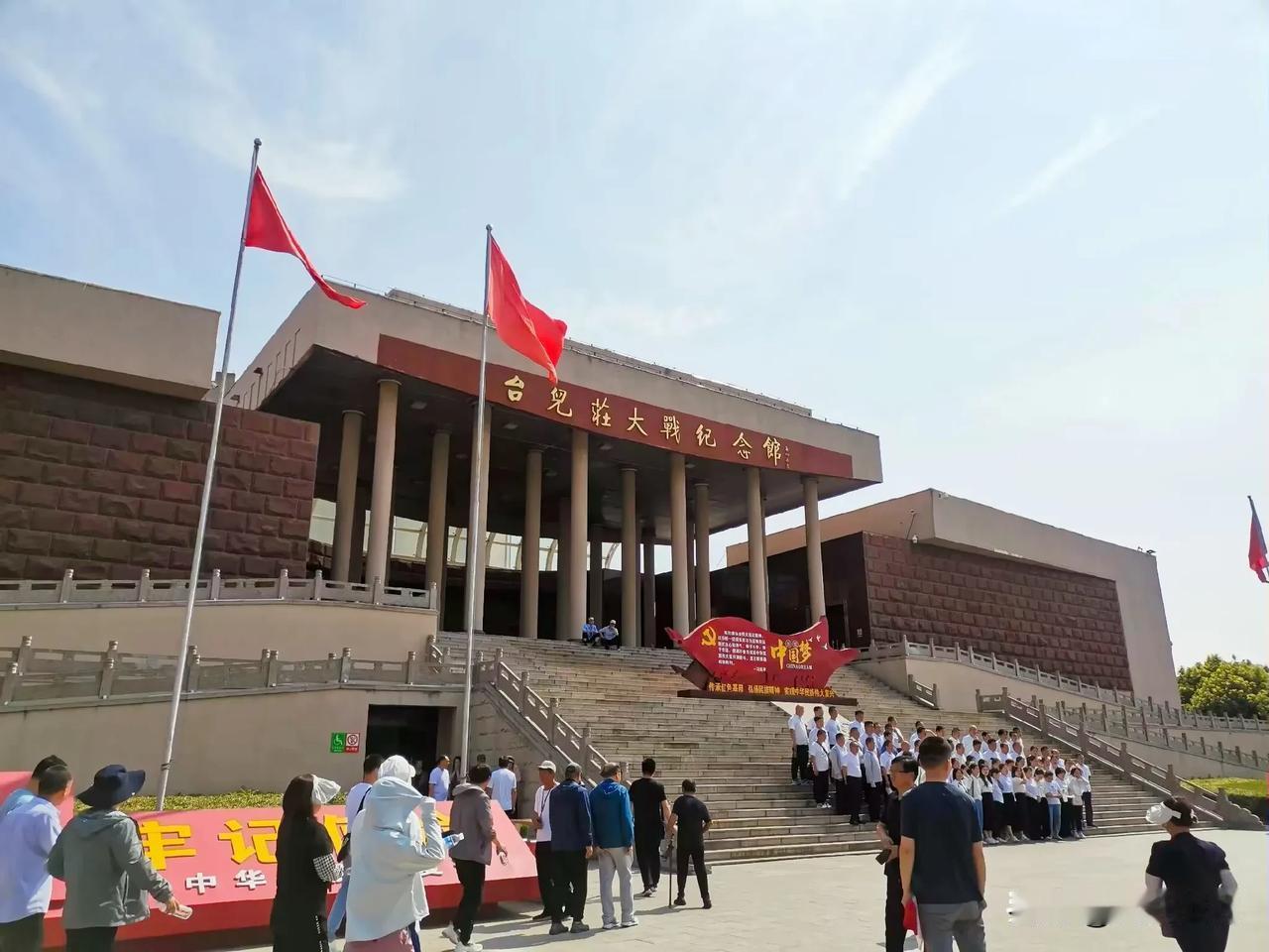 血战台儿庄[赞]向为解放事业英勇献身的中国军人致敬！每一个中国人都不能忘记这段历
